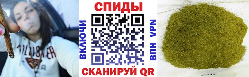 БУТИРАТ бутик  блэк спрут маркетплейс  Узловая  наркотики 