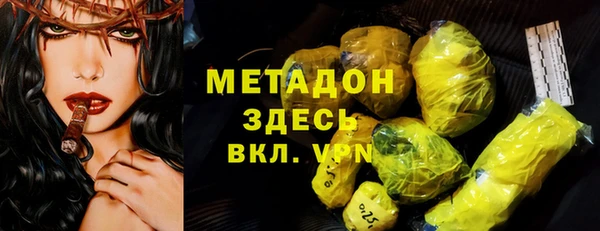 МДПВ Алексин