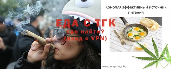 соль курить ск Алзамай
