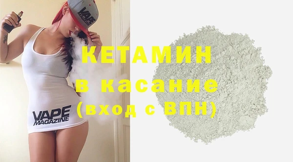 СК Абдулино
