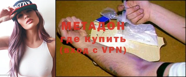 соль курить ск Алзамай