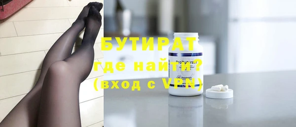 МДПВ Алексин
