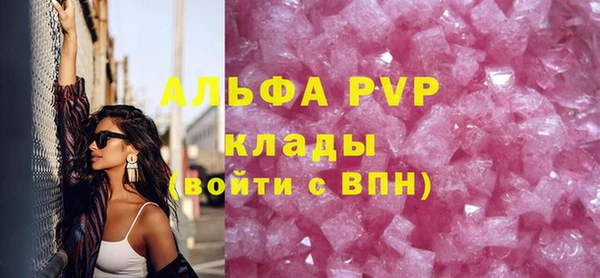 a pvp Алексеевка