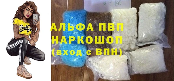 МДПВ Алексин