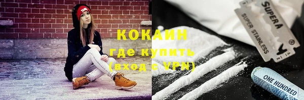 соль курить ск Алзамай
