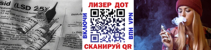 где можно купить Узловая blacksprut ЛСД экстази ecstasy